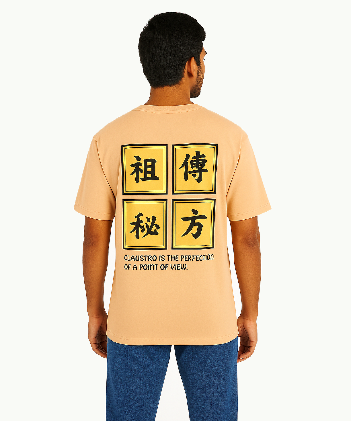 Beige / Drop Shoulder/Oversized Tshirt With Chinese Word Printed / Solid Brand