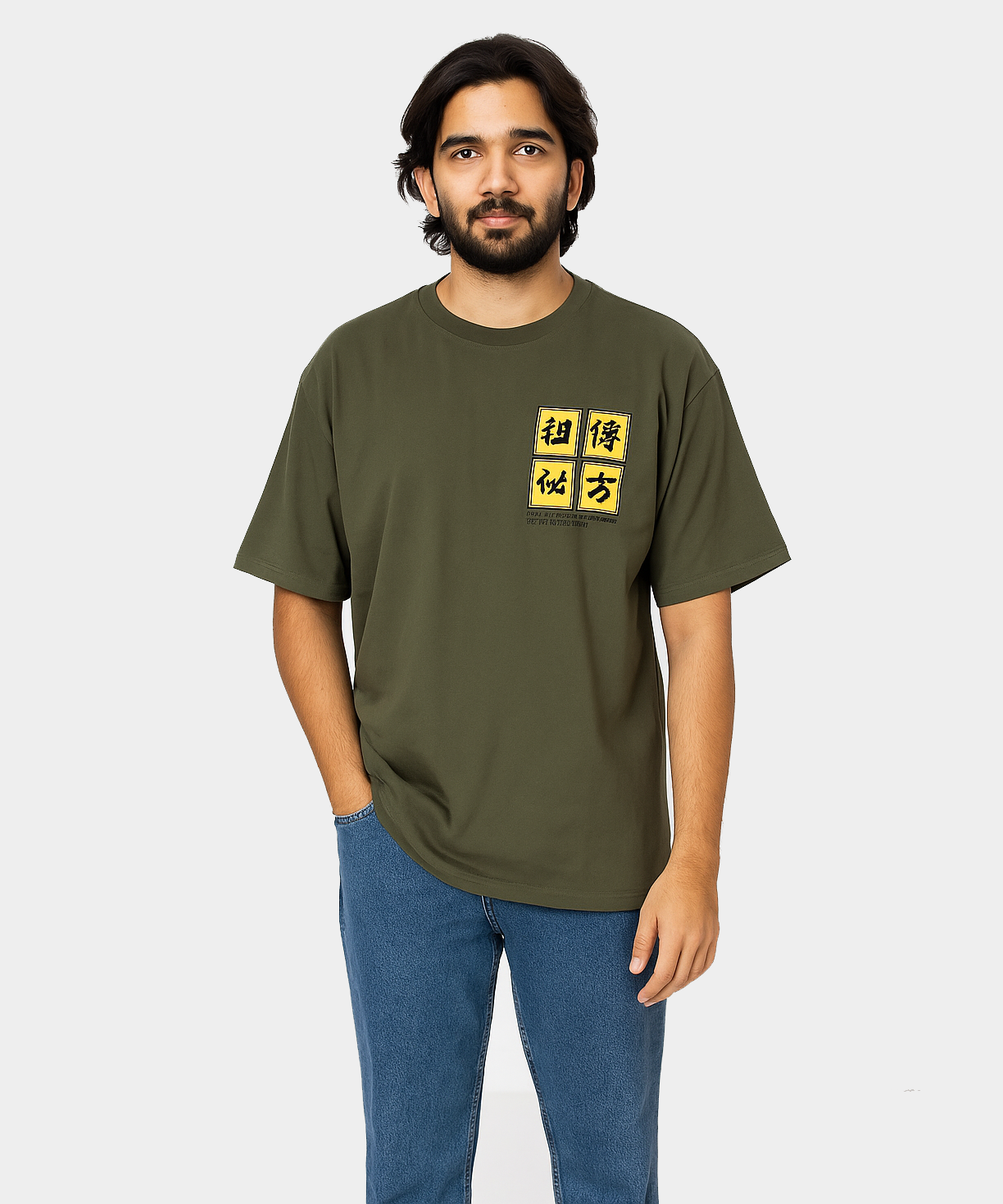 Olive Green / Drop Shoulder/Oversized Tshirt With Chinese Word Printed / Solid Brand