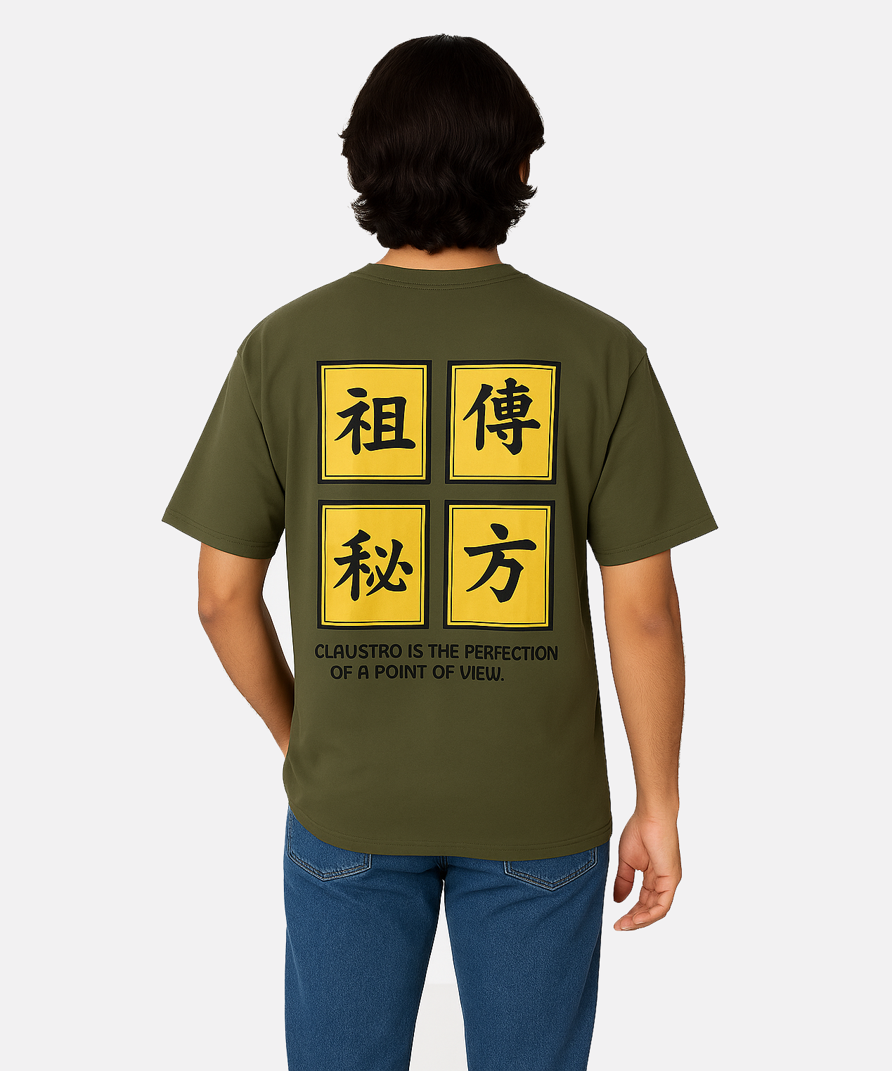 Olive Green / Drop Shoulder/Oversized Tshirt With Chinese Word Printed / Solid Brand