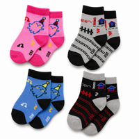 Cute Cartoon Ankle Socks for Baby Kids Casual Wear Multicolor |  Pack of 4 Combo