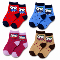 Cute Cartoon Ankle Socks for Baby Kids Casual Wear Multicolor |  Pack of 4 Combo