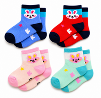 Cute Cartoon Ankle Socks for Baby Kids Casual Wear Multicolor |  Pack of 4 Combo