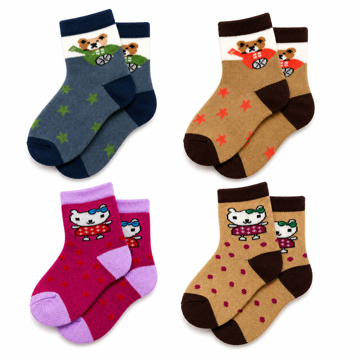 Cute Cartoon Ankle Socks for Baby Kids Casual Wear Multicolor |  Pack of 4 Combo
