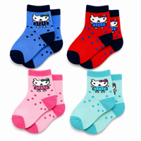 Cute Cartoon Ankle Socks for Baby Kids Casual Wear Multicolor |  Pack of 4 Combo
