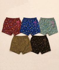 Boy Kids Gems Print Underwear Brief 100% Pure Cotton | (Pack of 5)