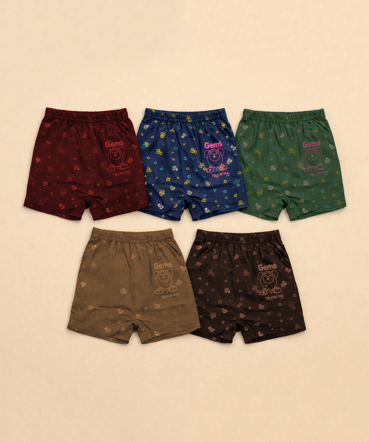 Boy Kids Gems Print Underwear Brief 100% Pure Cotton | (Pack of 5)