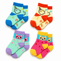 Cute Cartoon Ankle Socks for Baby Kids Casual Wear Multicolor |  Pack of 4 Combo