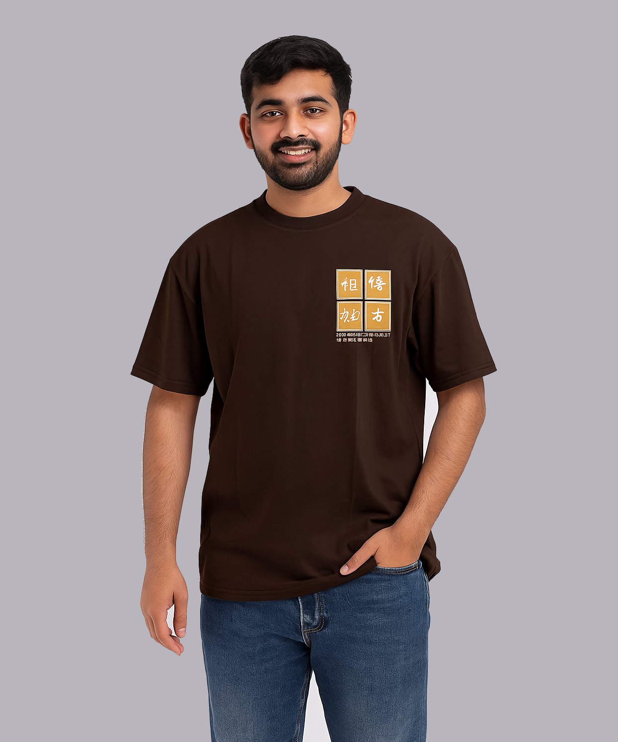Dark Brown / Drop Shoulder/Oversized Tshirt With Chinese Word Printed / Solid Brand