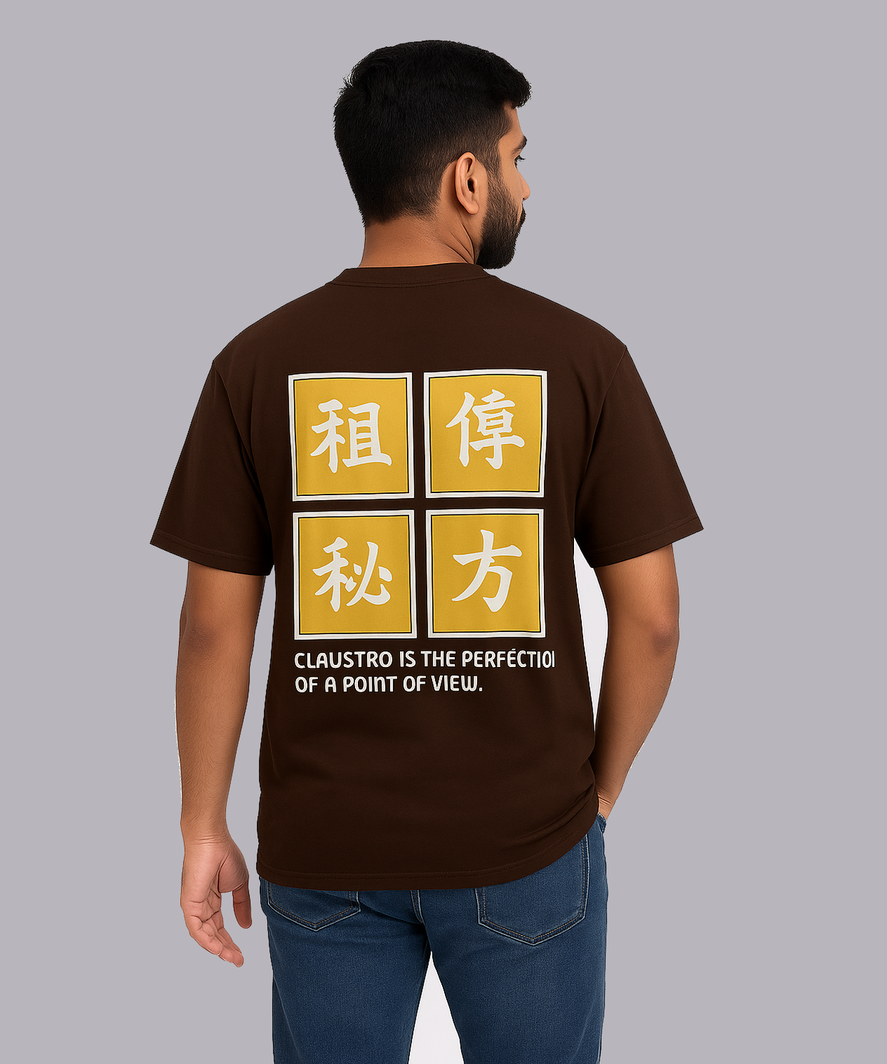 Dark Brown / Drop Shoulder/Oversized Tshirt With Chinese Word Printed / Solid Brand