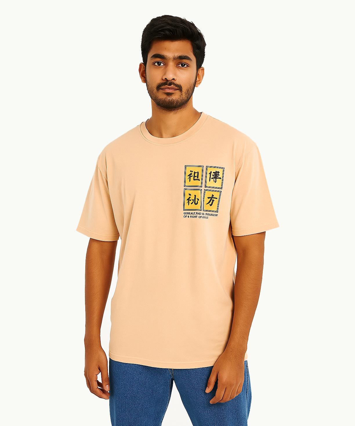 Beige / Drop Shoulder/Oversized Tshirt With Chinese Word Printed / Solid Brand